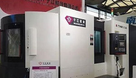 五糧液也在做機床？盤點那些“默默”做機床的巨頭